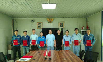 印尼巨港項目部喜獲總包、業主嘉獎